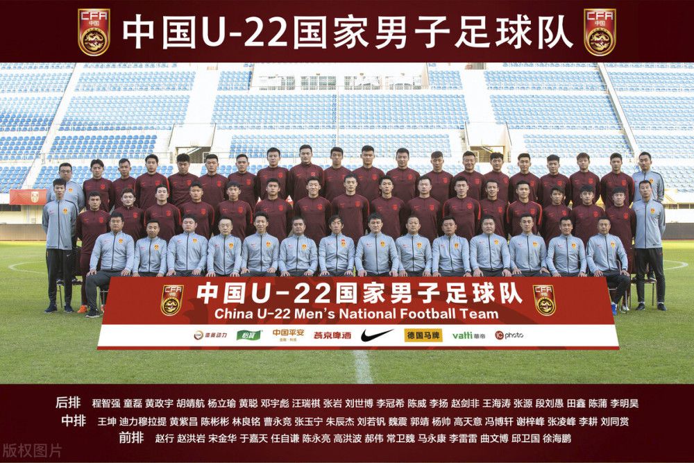 意大利国家队主帅斯帕莱蒂认为，米兰和那不勒斯仍然有机会争冠，扎尼奥洛在国家队可以踢中锋。